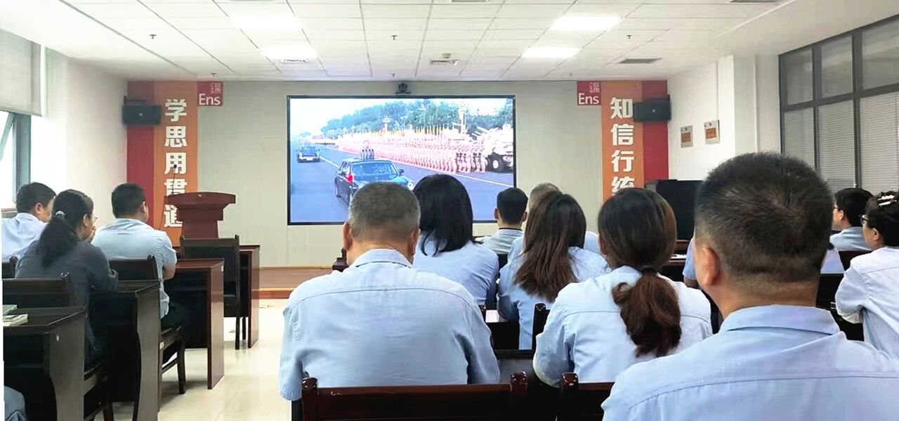 光電科技.jpg