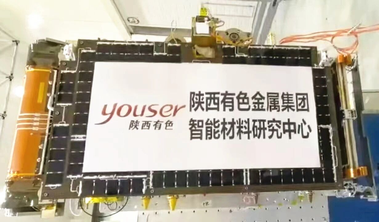 微信圖片_2025-09-15_162808_359.jpg